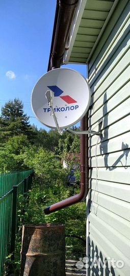 Мастер триколор тв