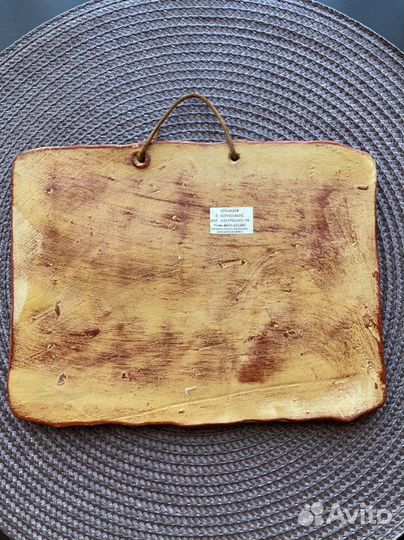 Настенное пано фреска картина