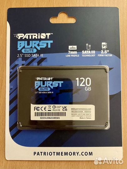 Ssd диск 120gb