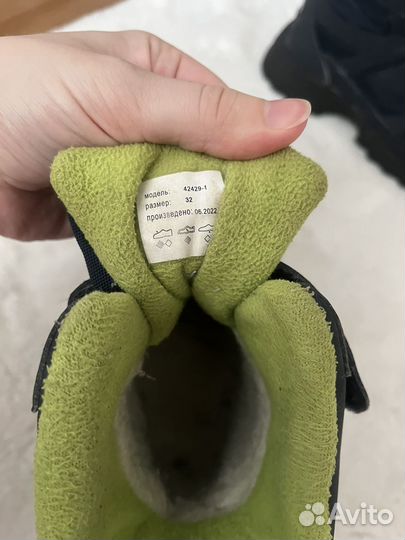 Ботинки зимние для мальчика 32