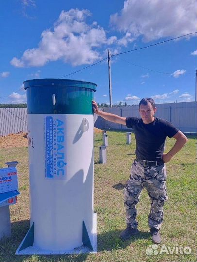 Бурение скважин без посредников