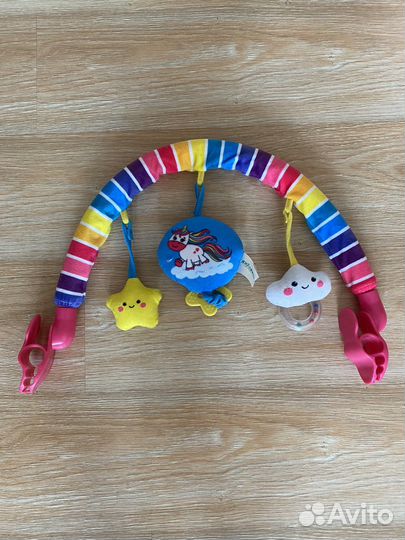 Дуга развивающая