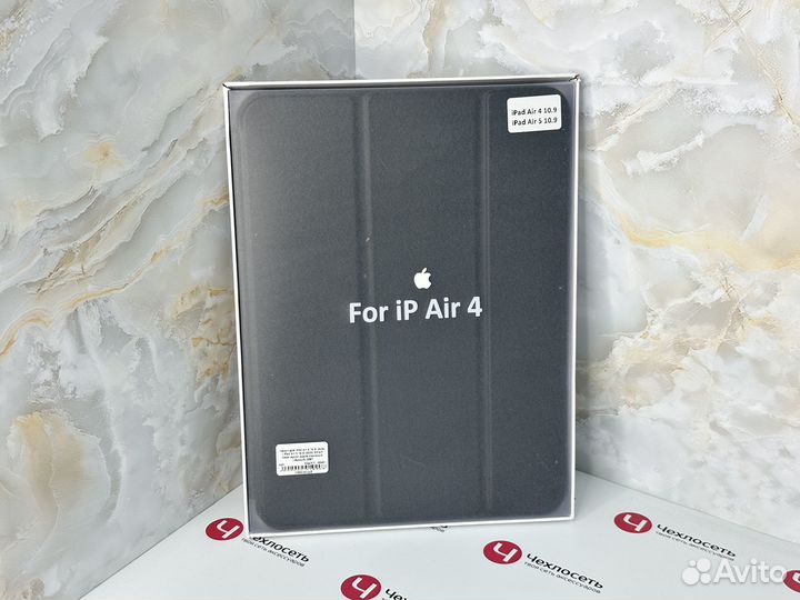 Чехол на iPad Air 4 10.9 / Air 5 10.9 Smart Case ч