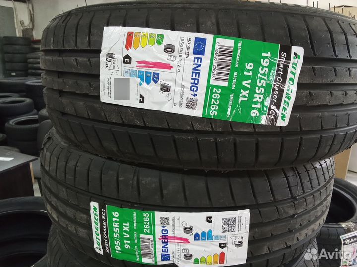 Autogreen Smart Chaser-SC1 195/55 R16