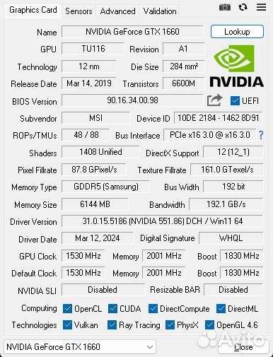 Видеокарта gtx 1660 6gb