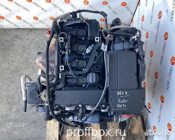 Двигатель Мерседес М271