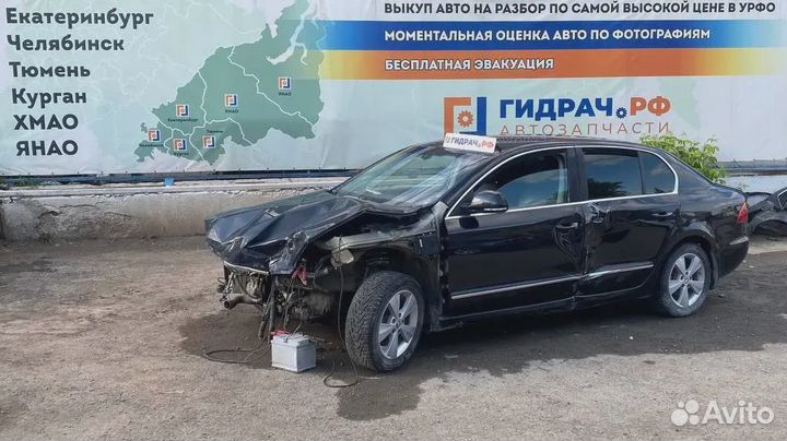 Водосток Skoda Superb (3T) 1K0805275