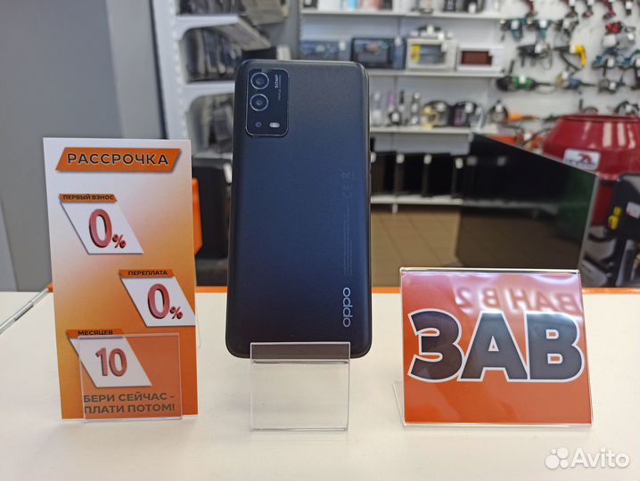 OPPO A55, 4/128 ГБ