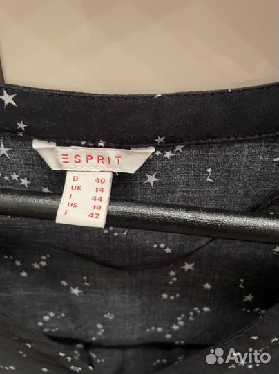 Esprit, Ralph Laurent, Tommy Hilfiger, Sprigfield