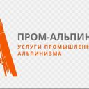 Московская область, Фрязино, площадь Победы