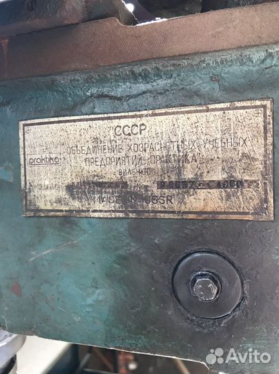 Действующий бизнес холодная ковка