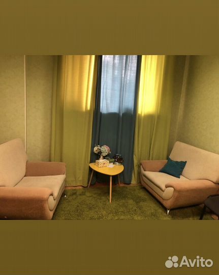 Психолог Белгород. Терапия