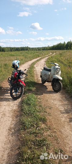 Вятка электронн