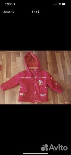 Куртка демисезонная для девочки Sterntaler, 98с
