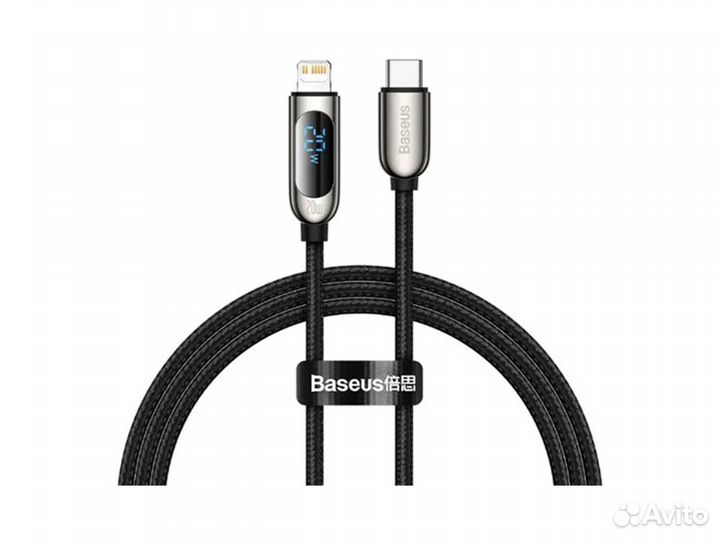 Кабель Baseus Fast Charging, Type-C - Lightning