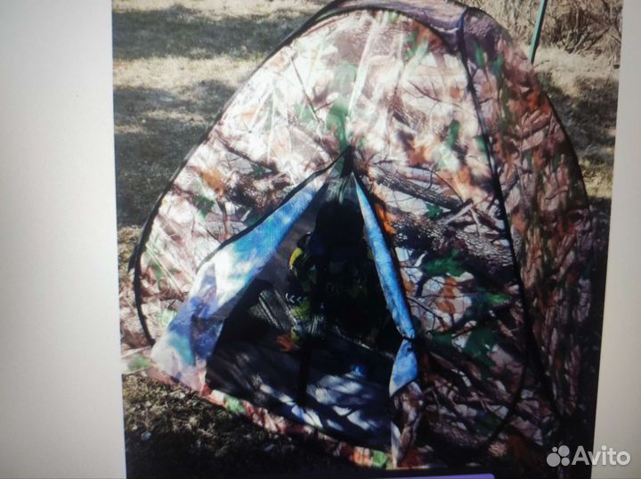 Палатка новая для охоты и рыбалки