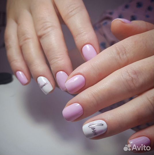Маникюр/Педикюр/Наращивание