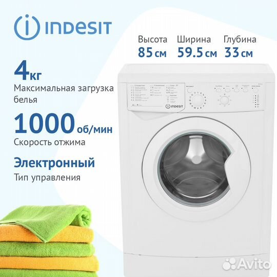 Стиральная машина Indesit iwub 4105