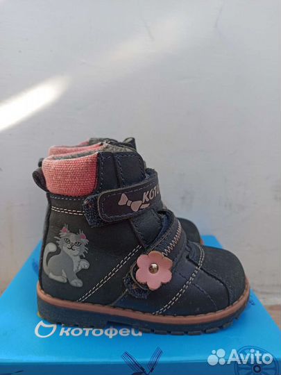 Ботинки для девочки kapika