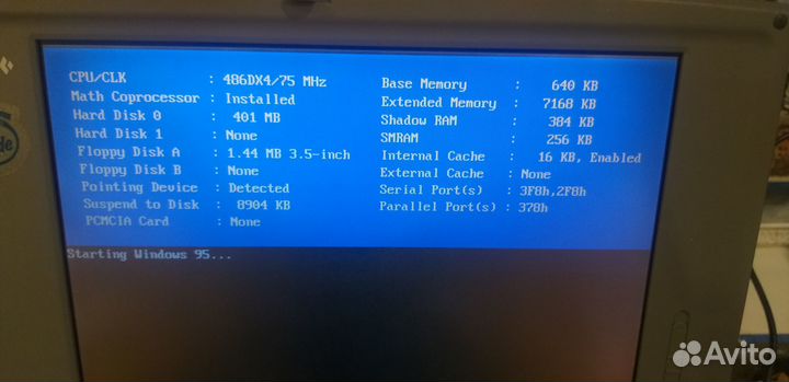 Ретро ноутбук Acer 350C