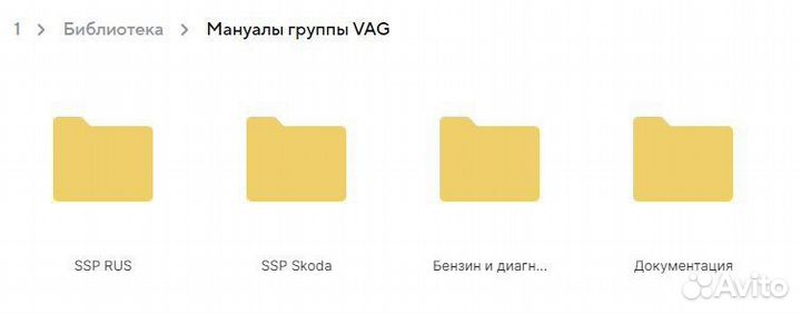Большая база прошивок для авто / мануалы+обучение