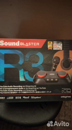 Внешняя звуковая карта Sound Blaster R3