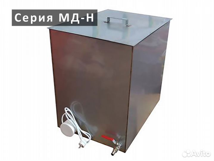 Мойка для деталей