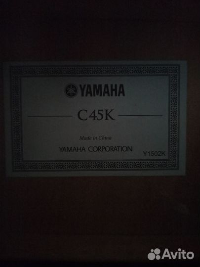 Классическая гитара Yamaha C45K с аксессуарами