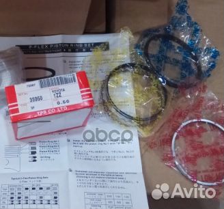 Кольца поршневые 35950050 TPR