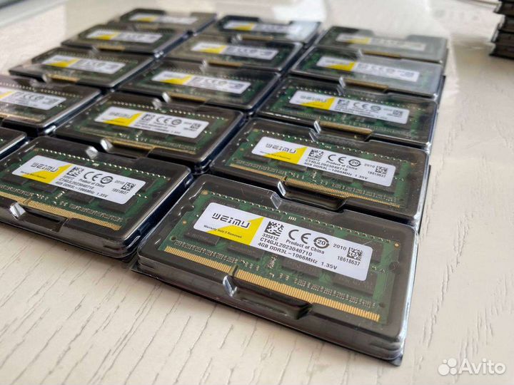 Озу оперативная память DDR3 1066MHz 4gb