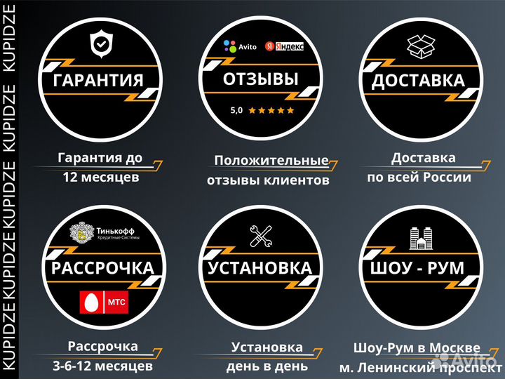 Магнитола SK4GT TrailBlazer 2017-2019 8ядер 4/64GB