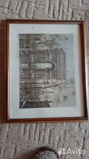 Картина в раме