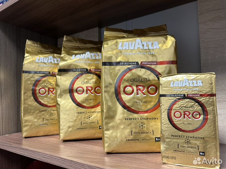 Кофе Lavazza ORO из Финляндии Лавацца Оро