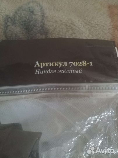 Карнавальные костюмы. Нинзя 38р. Гном 32р