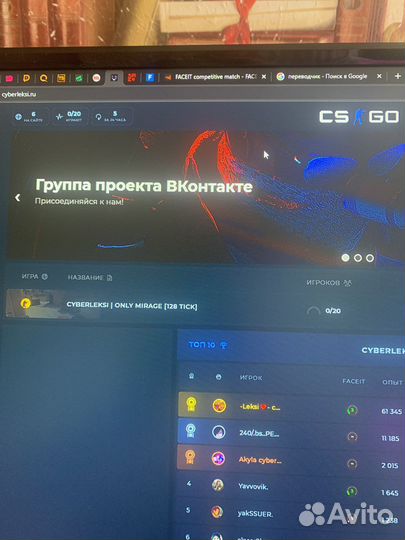 Пиар сервера в CS:GO