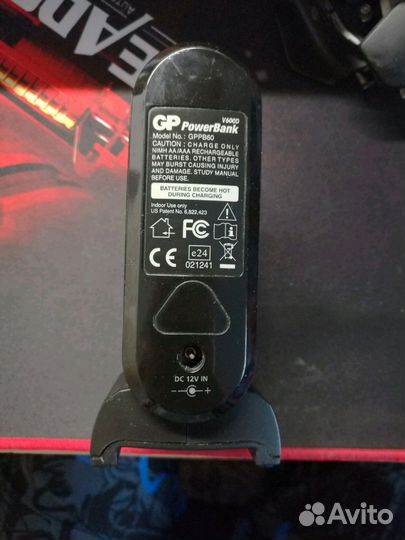 Зарядное устройство GP PowerBank V600D