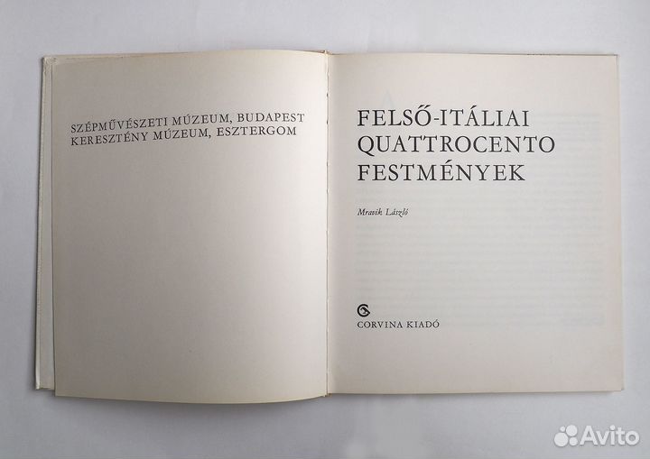 Книга Felso-Italiai quattrocento festmenyek