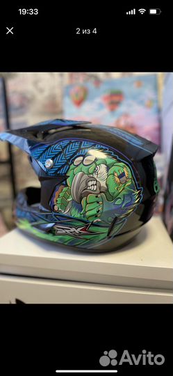 Шлем для мотокросса