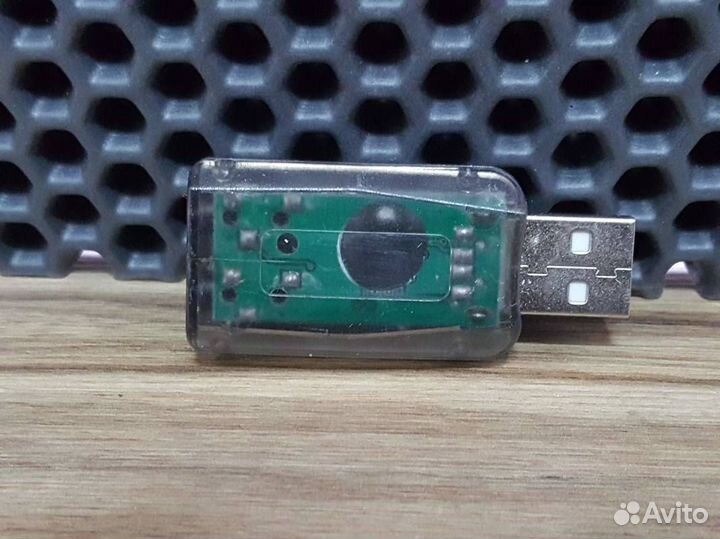 Внешняя звуковая карта USB