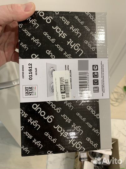 Встраиваемый светильник Lightstar 011612