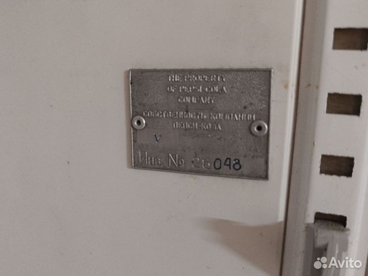 Холодильник витрина для напитков