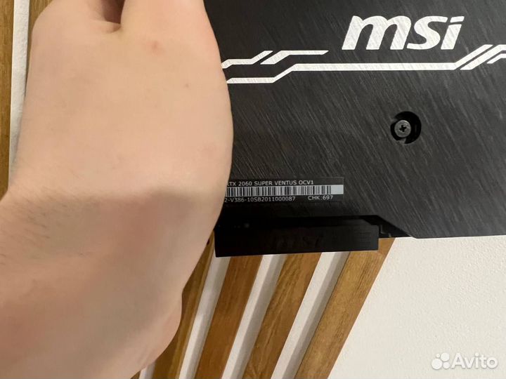 Видеокарта MSI RTX 2060 Super 8gb