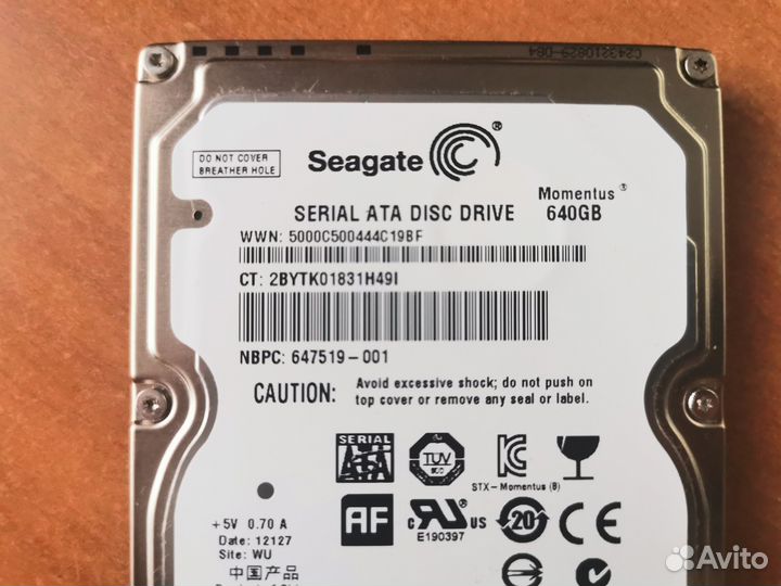 Жесткий диск 2,5 640 Гб