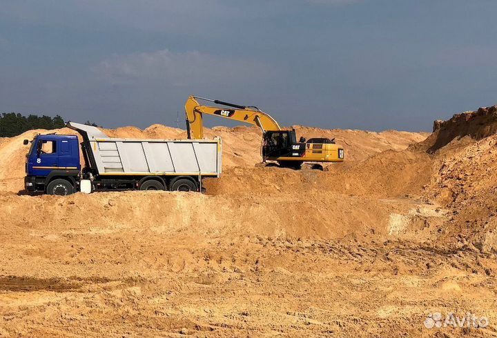 Песок мытый