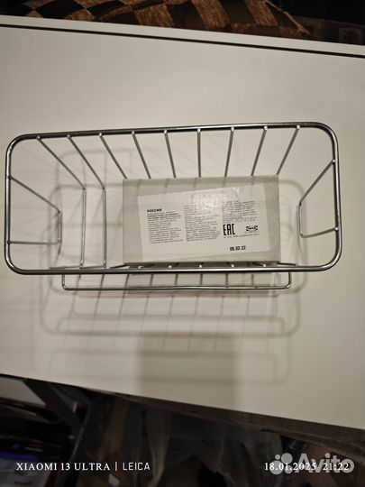 Корзина krokfjorden Икея на присосках для ванны