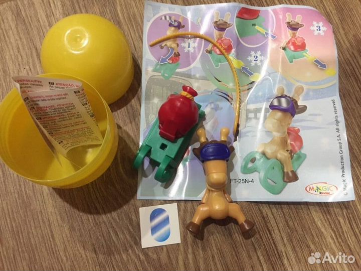 Игрушки Макси Киндер