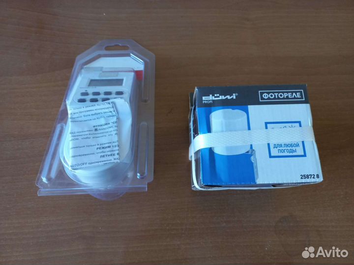 Фотореле новое