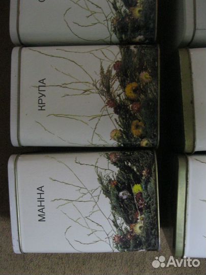 Жестяные банки для сыпучих продуктов