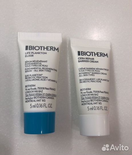 Biotherm косметичка уход(защита от солнца)