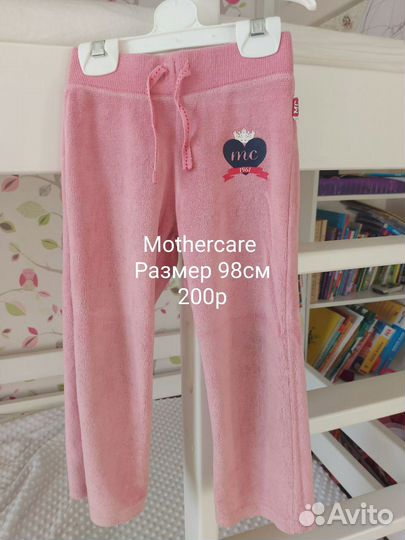 Одежда для девочки 92-98см